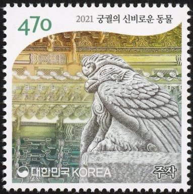 Statues of Mythical Creatures