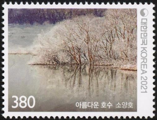 Beautiful Lakes (Winter)