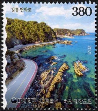 Coastal Road Vistas