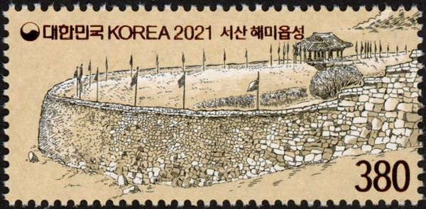 Haemieupseong