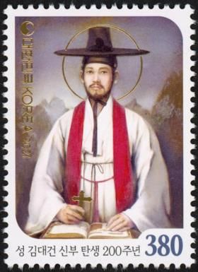 Saint Andrew Kim Taegon, First Korean Catholic Priest