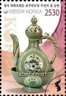 Koryeo Celadon Pitcher