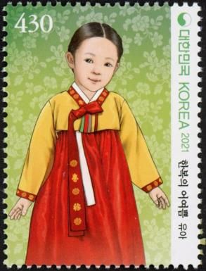 Hanboks For Children