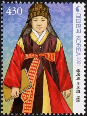 Hanboks For Children
