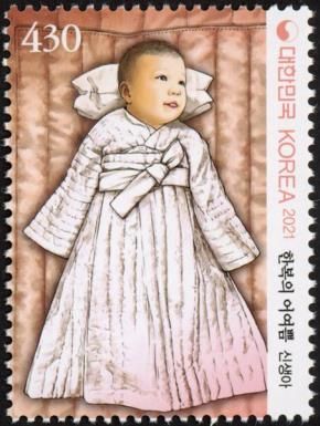 Hanboks For Children