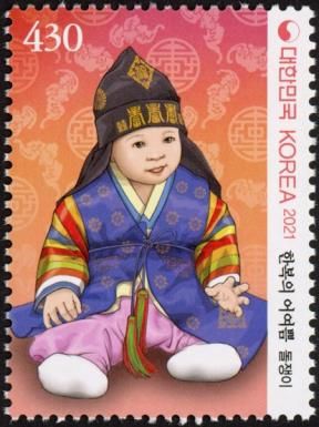 Hanboks For Children