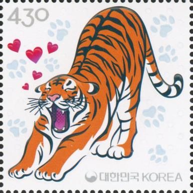 Year of the Tiger 2022