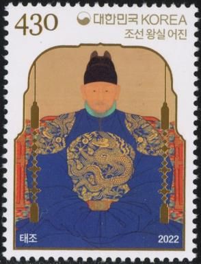 Emperor Taejo