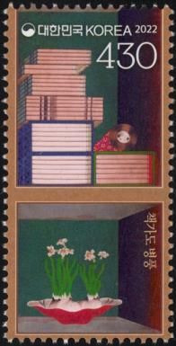 Chaekgado Folding Screen of Scholars