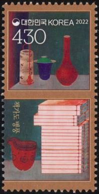 Chaekgado Folding Screen of Scholars