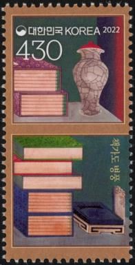 Chaekgado Folding Screen of Scholars