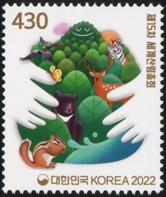 XV World Forestry Congress, Seoul