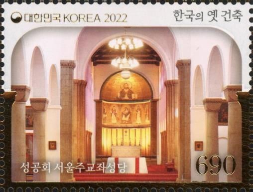 Interior of Seoul Anglican Cathedral