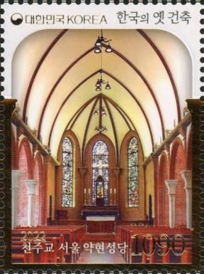 Interior of Yakhyeon Catholic Church, Seoul
