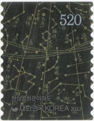 Cheonsang Yeolcha Bunyajido Celestial Map