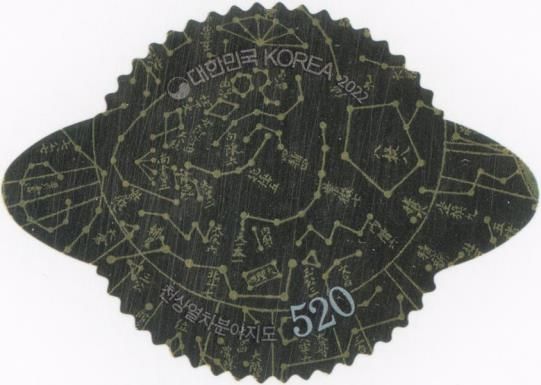 Cheonsang Yeolcha Bunyajido Celestial Map