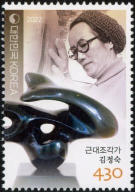 Kim Chung-sook