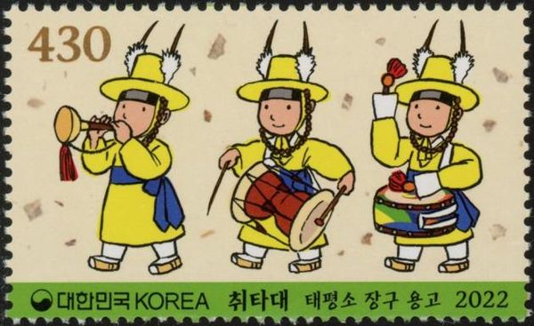 Chwitadae : Traditional Marching Band