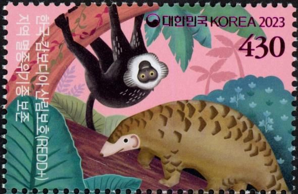 Germain's Langur (Trachypithecus germaini), Javan Pangolin (