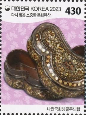 Lacquered Box with Mother-of-Pearl
