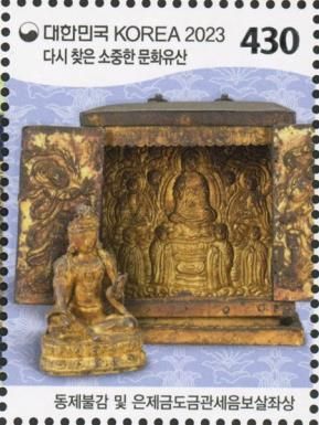 Bronze and Silver Buddhist Shrine