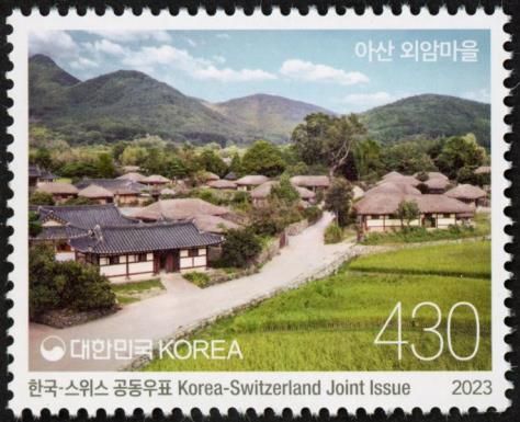 View of Oeam, South Korea