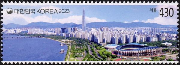 Daytime View of Seoul