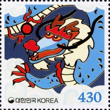 Year of the Dragon 2024