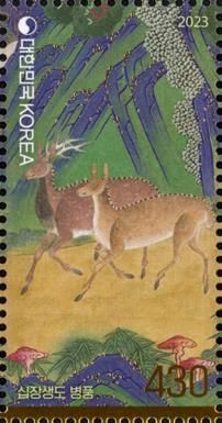 Art : Folding Screen with Ten Longevity Symbols