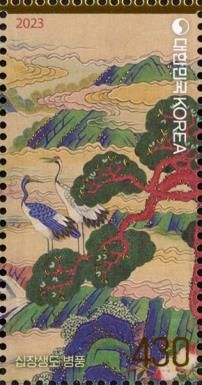 Art : Folding Screen with Ten Longevity Symbols