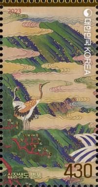 Art : Folding Screen with Ten Longevity Symbols