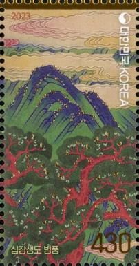 Art : Folding Screen with Ten Longevity Symbols