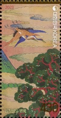 Art : Folding Screen with Ten Longevity Symbols