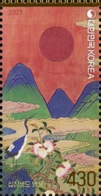 Art : Folding Screen with Ten Longevity Symbols
