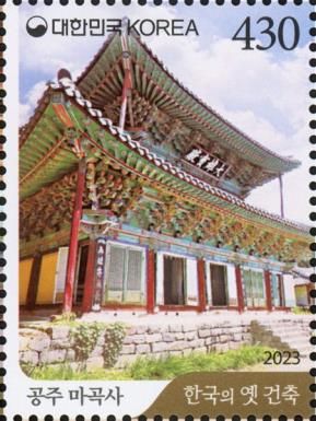 Buddhist Mountain Monasteries of Korea