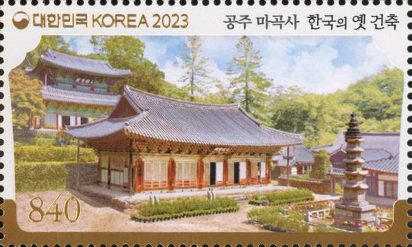 Buddhist Mountain Monasteries of Korea