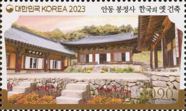 Buddhist Mountain Monasteries of Korea