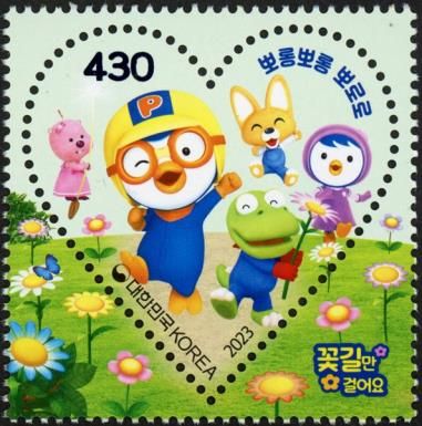 Pororo The Little Penguin
