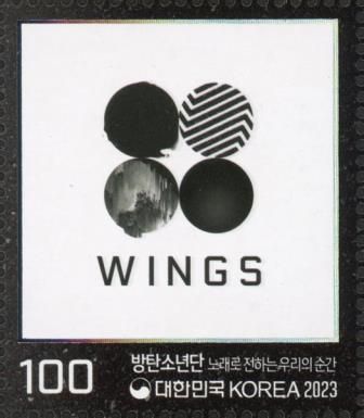 Cover for Album Wings