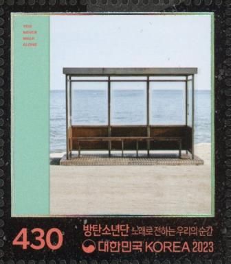 Cover for Album You Never Walk Alone