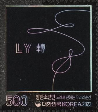 Cover for Album Love Yourself