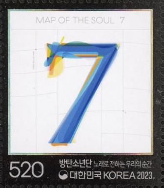 Cover for Map of the Soul : 7