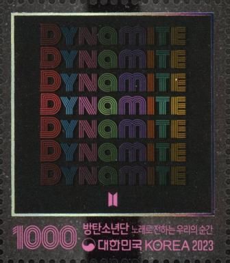 Cover for Single Dynamite