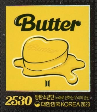 Cover for Single Butter