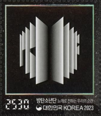 Cover for Album Proof