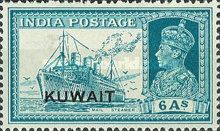 King George VI