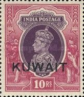 King George VI