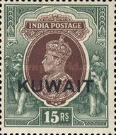 King George VI