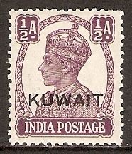 Stamps of India, overprinted in black