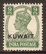 Stamps of India, overprinted in black